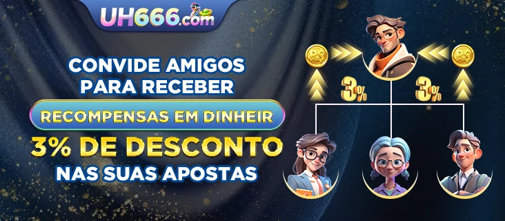 UH666 Rebate