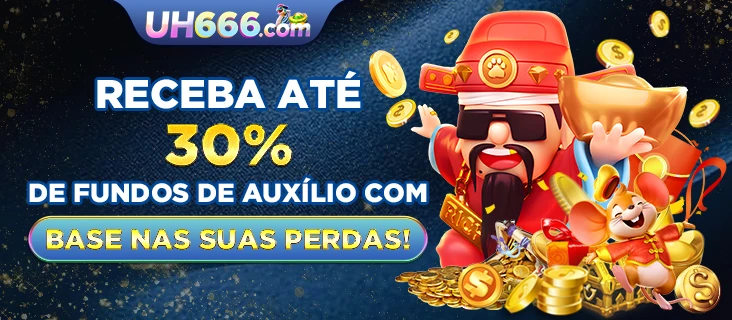 UH666 Fundo de Resgate de Perdas Semanais